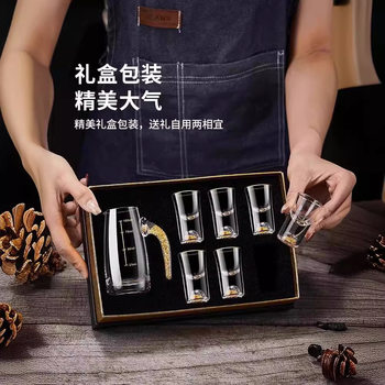 Gift Box Set with Liquor Dispenser, White Wine Cup Set, Gold Foil Jinshan Bullet Cup, Liquor Dispenser, Wine Cup, Small Wine Cup, Glass Collection