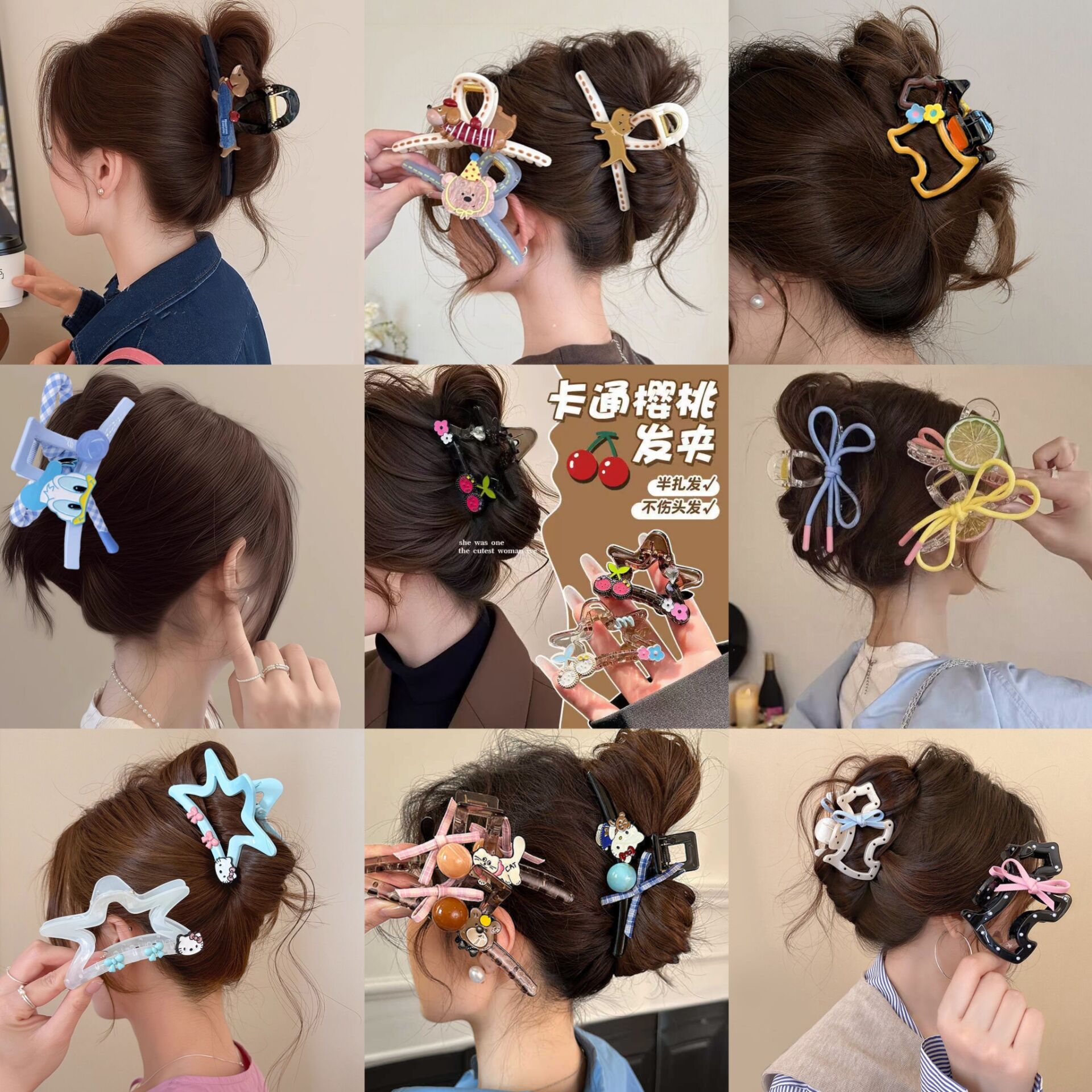 cartoon animal dog cat grabber high appearance five-pointed...