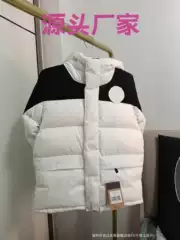 The North Face Himalayan down Jacket with Multiple Pockets and Hood for Men, Autumn and Winter Outdoor Warm Parka Coat, Mid-Length