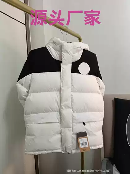 The North Face Himalayan down Jacket with Multiple Pockets and Hood for Men, Autumn and Winter Outdoor Warm Parka Coat, Mid-Length