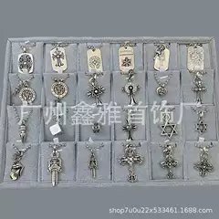 Ch Crowd Retro Sword Six-Pointed Star Flame Cross with Light Bead Chain Fashion Trendy Couple Necklace