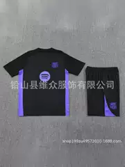 2026 New Barcelona Black and Purple Color Football Uniform Set for Adults, Quick-Drying and Breathable Competition Training Jersey, Customizable with Numbers