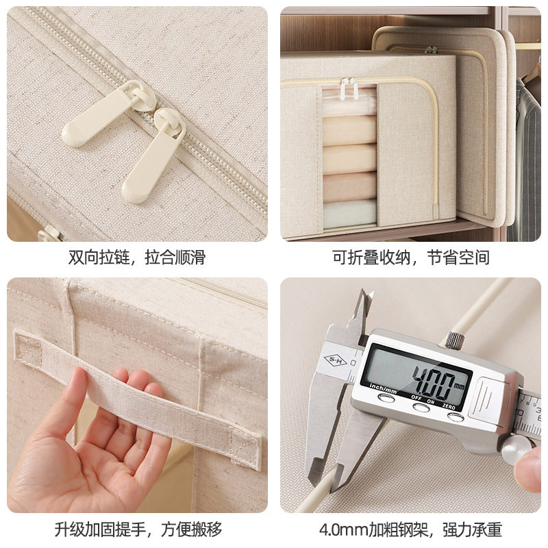 Bedroom Storage Box Household Large-Capacity Storage Fabric Clothing Quilt down Jacket Storage Bag Organizer Special
