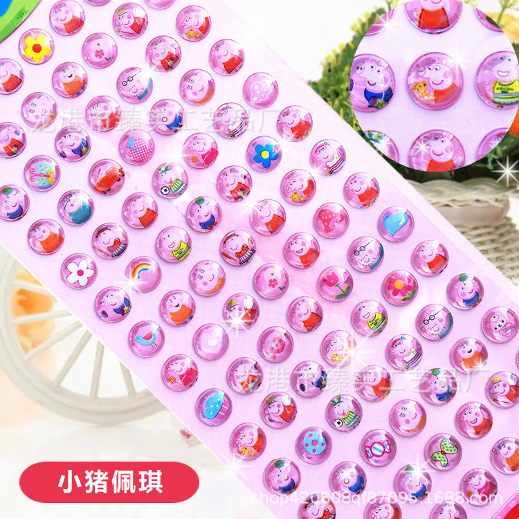 子豚のページ98個