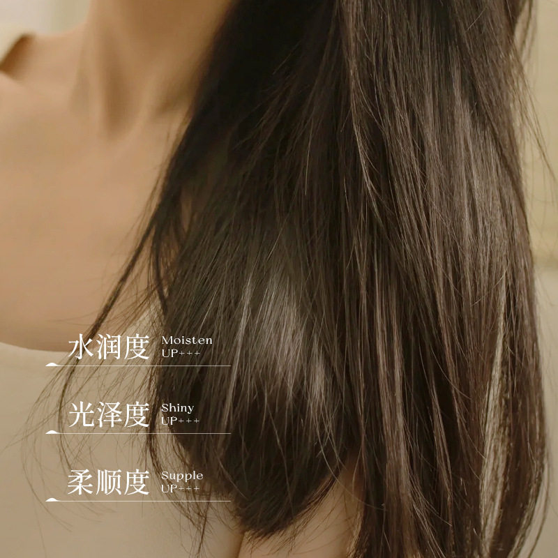 正品韩伦美羽顺滑护发精油柔顺丝滑滋养修护烫染受损干枯毛躁,淘宝优惠券,粉丝福利购,淘宝优惠卷