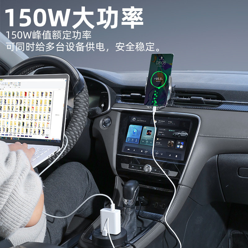 Car inverter high power 12v to 220V universal car power cigarette lighter conversion plug fast charger