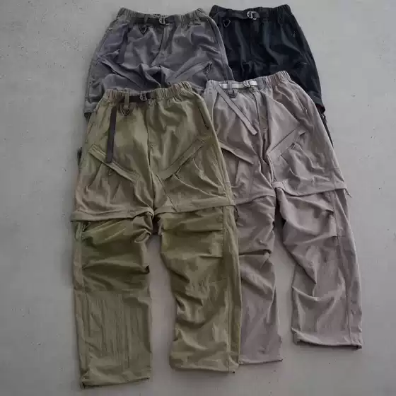 Removable! Flat Solid Color Multi-Pocket Functional Tooling Detachable Wear Sports Outdoor Hiking Casual Pants for Men