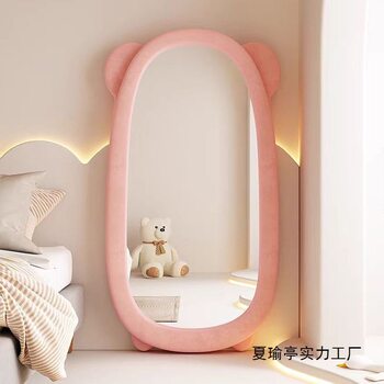 Bear Mirror High-Quality Wave Full-Length Mirror for Bedroom Photoshoots, Tiktok Princess Style Dressing Mirror with Soft Cover