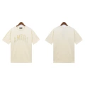 2218 washed apricot