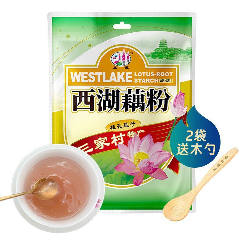 West Lake Lotus Root Powder Old Brand Osmanthus Lotus Seeds Pure Lotus Root Powder Hangzhou Specialty Instant Small Bag 350g Retail Wholesale Wholesale