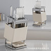 Oblique Inserted Knife Rack Storage Rack Kitchen Kitchen Knife Rack Countertop Chopsticks Cage Knife Integrated Storage Rack Wall-mounted Knife Holder