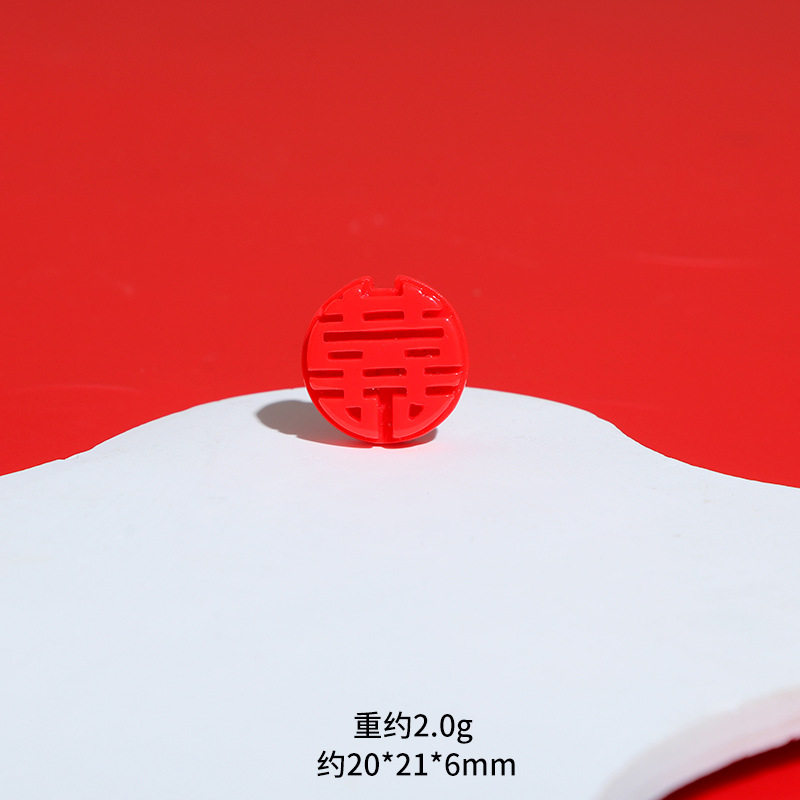 新年大小金元宝发财灯笼树脂奶油胶diy饰品配件桌面车载装饰摆件