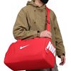 Sports and Leisure Men's and Women's Fitness Travel Bag Training Crossbody Bag Large Capacity Portable Shoulder Bag