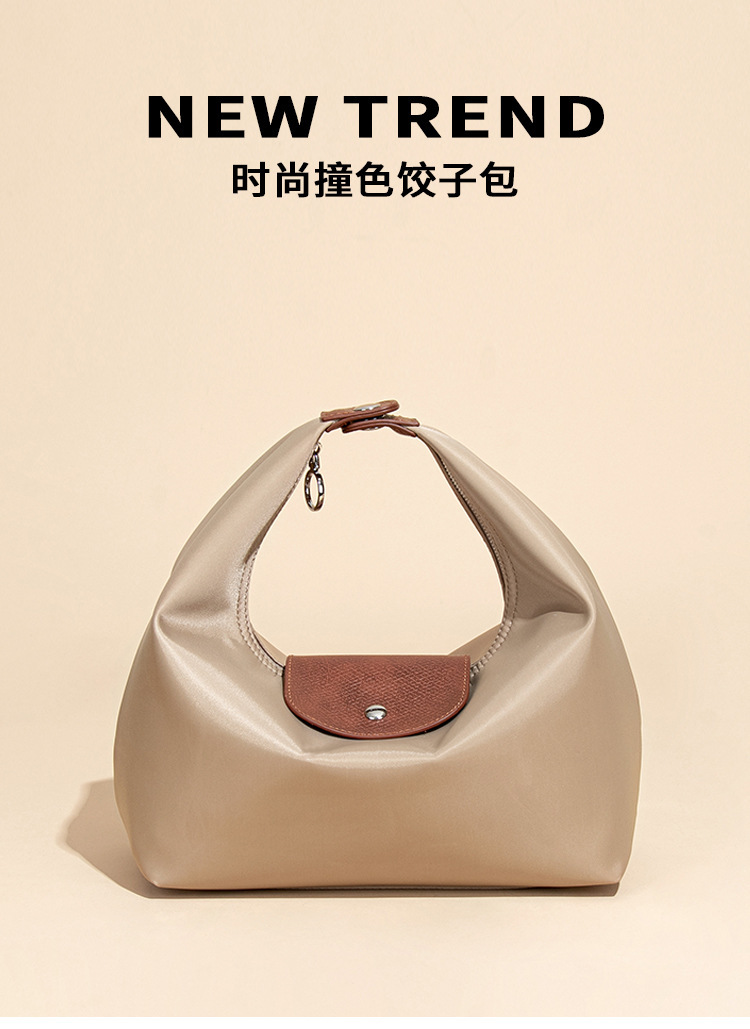 Túi đeo chéo nữ dáng bánh bao cỡ lớn chất liệu nylon chống thấm nước — D2825 # Cappuccino/Nâu, D2825 # Đen/Nâu, D2825 # Đỏ Bordeaux/Nâu, D2825 # Kaki/Nâu