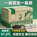 seller product image