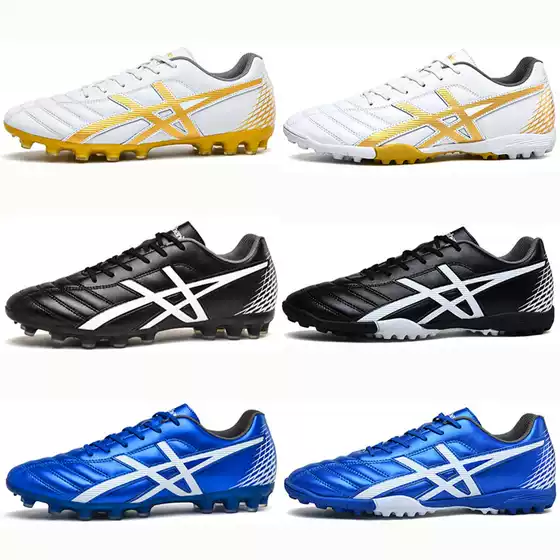 Cross-Border football shoes boys and girls tf broken nails artificial lawn teenagers students campus leather foot training sports shoes