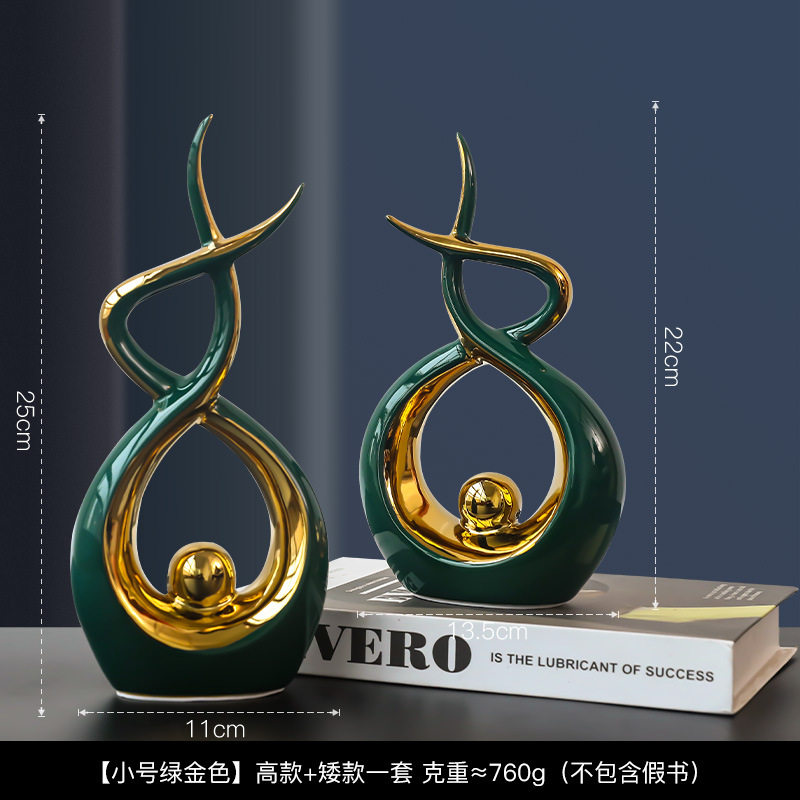 北欧欧式轻奢创意摆件家居饰品客厅电视柜酒柜装饰工艺品茶几摆设