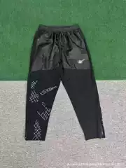 Nike Sports Jacket Running Division