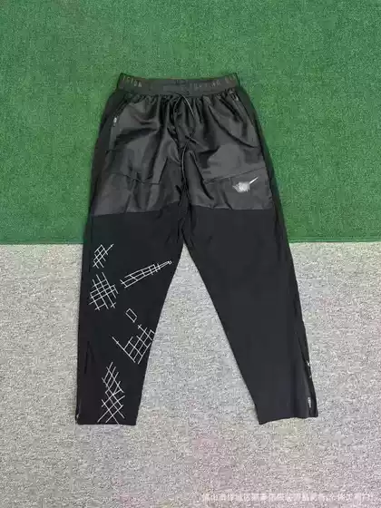 Cross-Border New High-Tech Three-Proof Quick-Dry Ice Silk Fabric Men's Outdoor Casual Sports Sun-Protection Breathable Long Pants