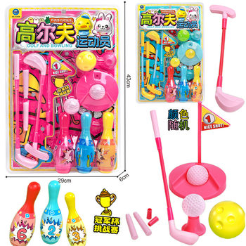 Free Shipping Children's Kindergarten Parent-Child Interaction Boys Golf suit Outdoor Sports Sports Bowling Toys