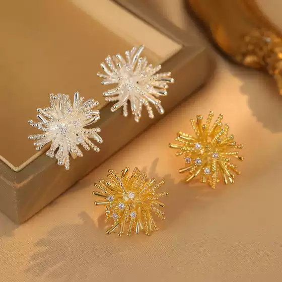 Light Luxury High-end Sense silver Dandelion Earrings Female Temperament Unique Exaggerated Design Sense Retro Western Style Earrings Earrings