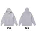 56 gray of hooded sweatshirt