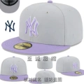 Yankees yankees 26