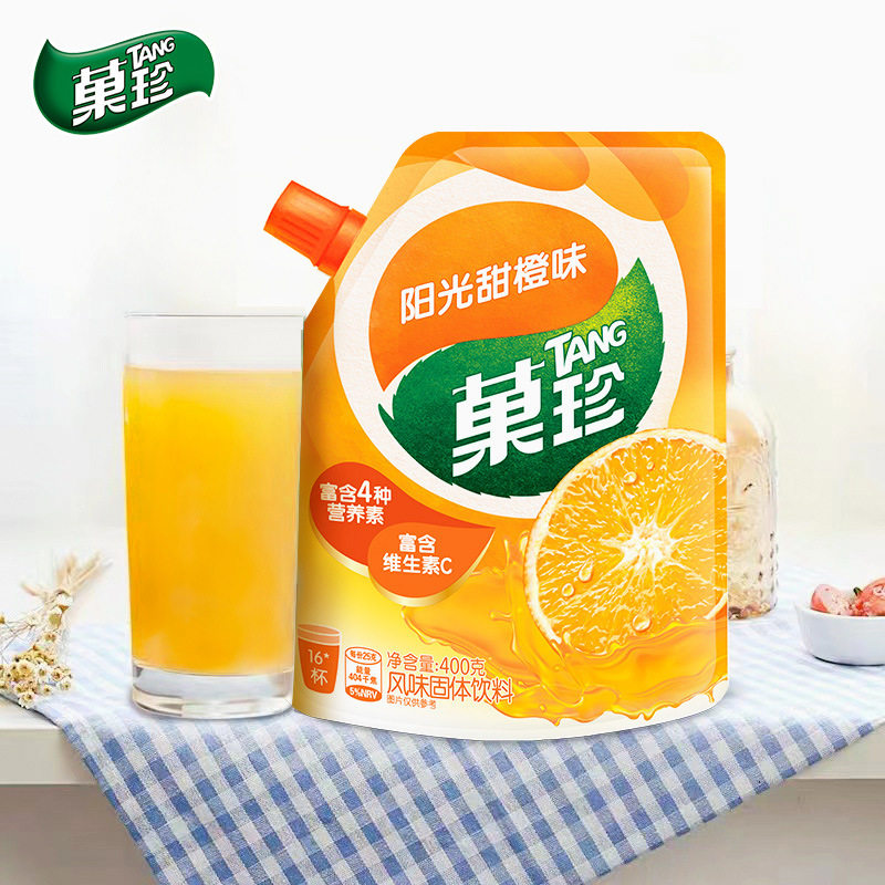 Kraft Fruit Treasure Sunshine Sweet Orange Flavor 400g*4 Bags with Spout for Instant Fruit Treasure Solid Beverage Juice Powder