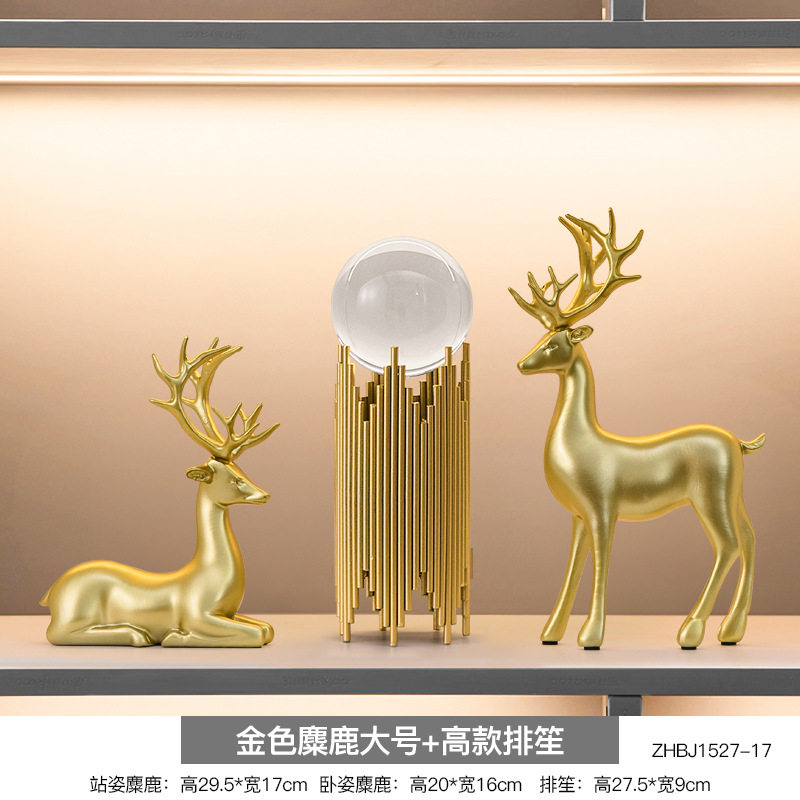 新中式高档酒柜装饰品餐边柜摆件客厅创意家居饰品室内软装装饰