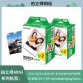 seller product image