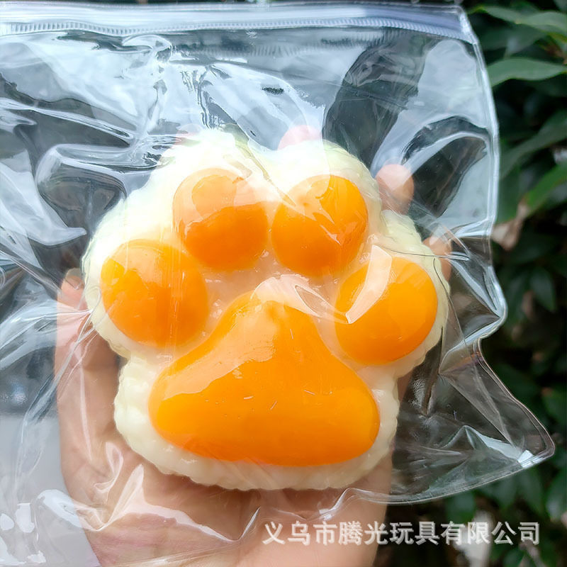 おにぎり猫の爪