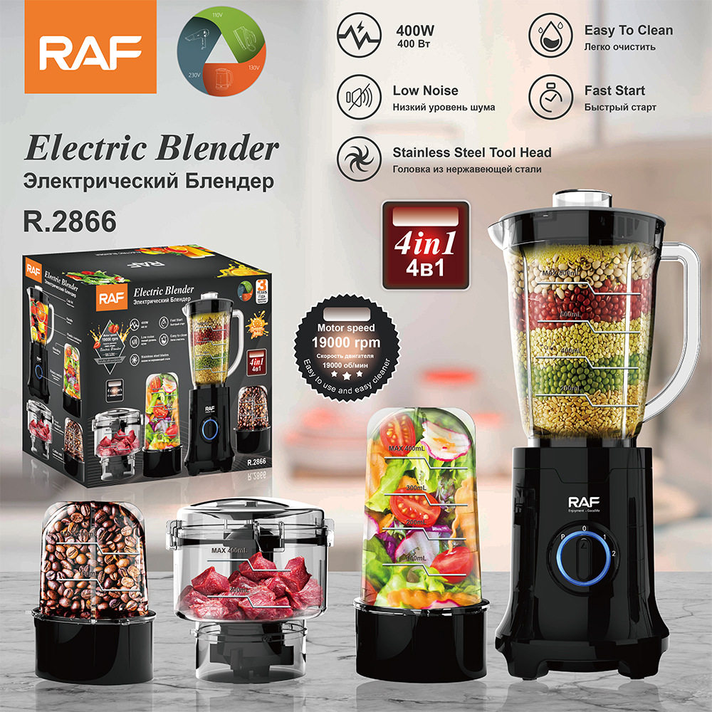 RAF multifunctional four-in-one juicing household cooking machine meat grinder grinder grinder R2866