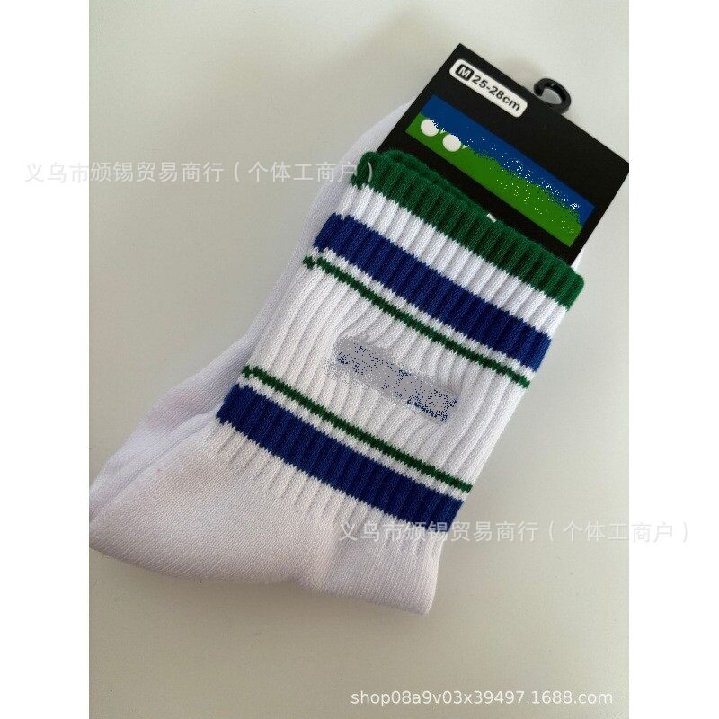 新品尤尼多克斯刺绣中筒毛巾底羽毛球袜子 户外运动棉袜 男女款