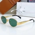 Cl40235 gold green