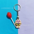 Keychain sunglasses patrick star