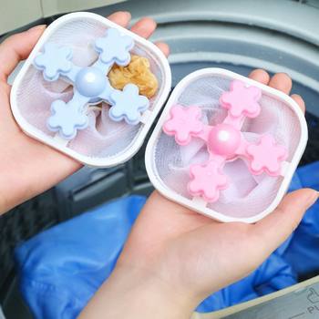 Washing Machine Float Filter Bag Hair Filter Hair Cleaner Cleaning Decontamination Laundry Ball Clothes Wash Ball Bag