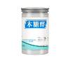Xylitol Sugar Substitute Food Substitute Erythritol Baking Special No White Sugar Free Shipping Genuine 650g