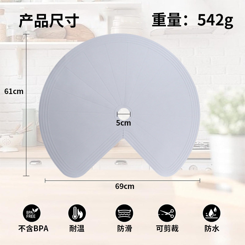 Cross-border silicone shelf liner easy to clean non-slip lazy Susan pad round kitchen liner non-slip cabinet liner