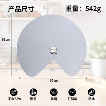 Cross-border silicone shelf liner easy to clean non-slip lazy Susan pad round kitchen liner non-slip cabinet liner