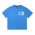 N682 blue