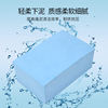 Gap Square Bath Sponge for Adults and Children Easy to Mud without Shower Gel Various Color Specifications Sponge