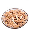 2024 Afghan Small Bag 500g Large Nuts Roasted Seeds Pine Nuts New Hand-Peeled Brazilian Pine Nuts Wholesale