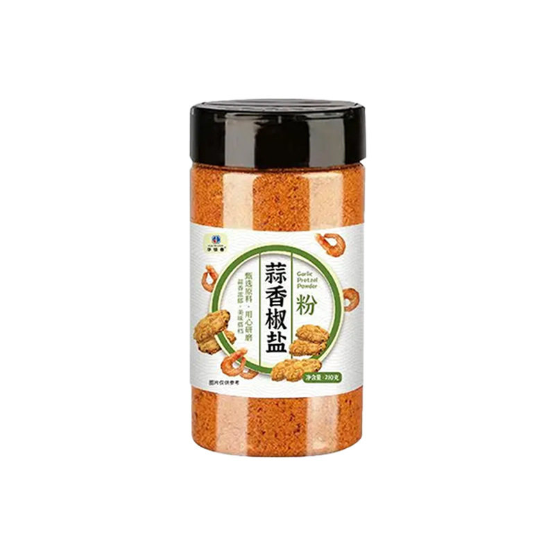 Garlic Salt and Pepper Seasoning Powder for Home Barbecue, Crispy Shrimp Seasoning, Barbecue Seasoning Powder