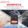 sandisk sD Wholesale sDXXY 64G128G 256G 512G 200M/s Waterproof and Heat Resistant CaMera Expansion