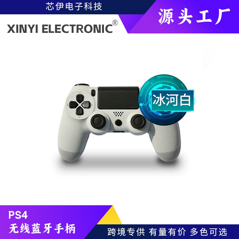 Ps4 Controller P4 Wireless Bluetooth Vibration Game Controller Ps4 Host Game Controller Ps4 Boxed Game Controller