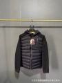 Black knit