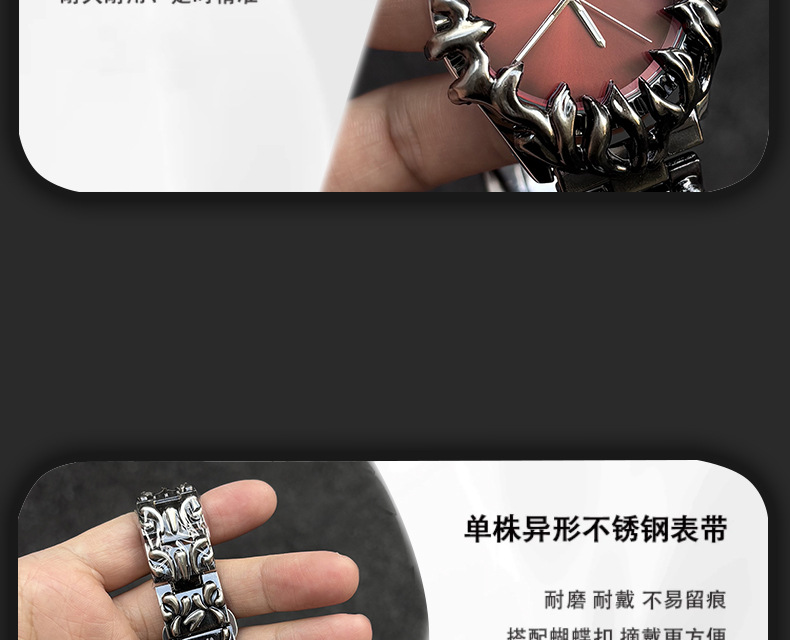 Millennium Vintage Special-Shaped Paw Men's Watch Export Cross-Border Wholesale European and American Trendy Cool Niche Men's Watch 52 O1CN01fJEv1O1PLRT8NdpKm !!2218131131824 0 cib