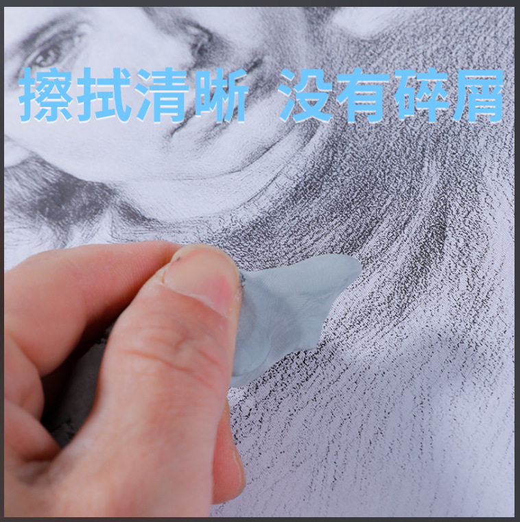 Factory direct supply plastic rubber processing sketch drawing high gloss drawable batch soft eraser