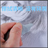 Factory direct supply plastic rubber processing sketch drawing high gloss drawable batch soft eraser