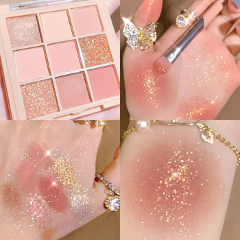 Nine-color Eyeshade Plate Earth Color Milk Tea Color Matte Fine Flash Jiugongge Smoked Makeup Novice Daily Light Makeup Plain Plate